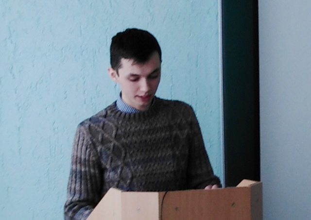 Доповідає студент групи Е-43 Петак Я.